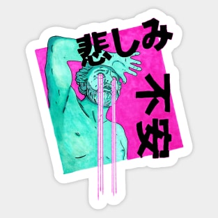 Vapor Cry Sticker